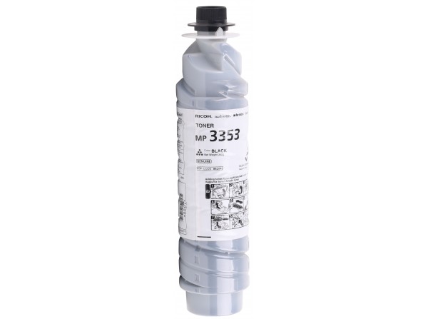 Ricoh 2220D Orjinal Aficio 1022-1027-2022-2027-3025 MP2510-3352-2851(T319)